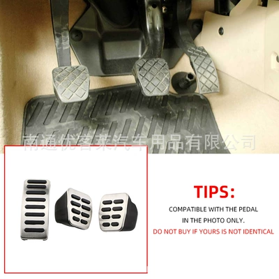 accelerator brake rest area | Dekorativ pedal başlıqları