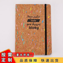 软木封面丝印logo笔记本定做广告礼品记事本绑带平装本子定制批发