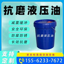 ���̙Cе���ÿ�ĥҺ���� L-HM/HS/HV �m����ھ�C���b�d�C������