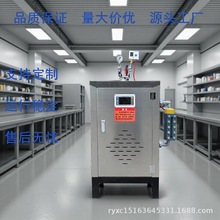 �����l���� ����48KW늼ӟ���������C ʳƷ�S�������������l����