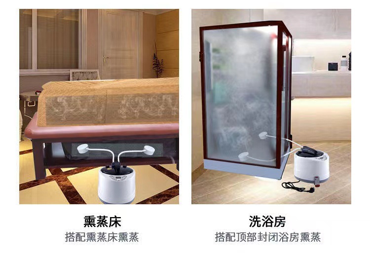 6-8升熏蒸机的性比价之高，行家才看得懂！