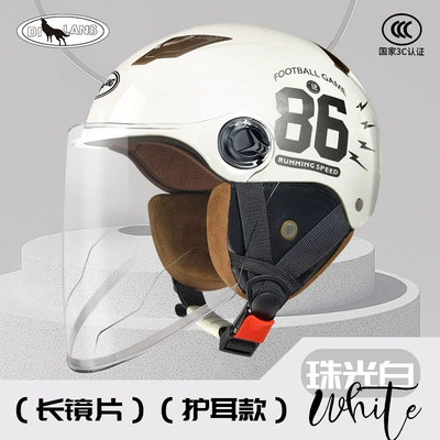 Motosiklet kaskı (dəbilqə): universal motorcycle men and women - l001-winter-long-mirror-pearlescent-white-86