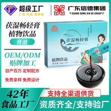 pֲƷ¹޸ᗗʸ౬OEM