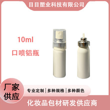 10ml��ǻ���Fƿ�����ڇ��Xƿ��yʽ���¿�ǻ�����F���F�X��