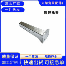 ��|����б�֧���мܘ����\������������б�֧��֧��