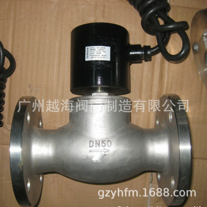 供应ZCZ11高温黄铜电磁阀  ZCZ12 活塞式电磁阀