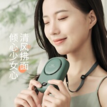 2026��С�ͳ��L�m���S������o���첱����������L��usb����L��