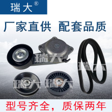 �����ֻ� ���ø��� SK36157��835237 �����ǽ���Ƥ���������׼�