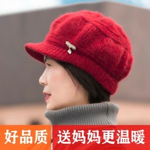 秋冬季中老年帽子女媽媽洋氣時尚加絨加厚針織毛線外出套頭保暖帽