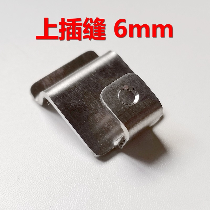 짧은 상단 솔기 후크*2개(슬롯 길이 6mm)