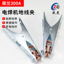 ���m300A�ؾ��A늺��C300A�Ӿ��A��300���F������300A���Ѿ��A