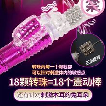 һlŮƷȫԄ׃lsӰŮꖾ߷Ȥ