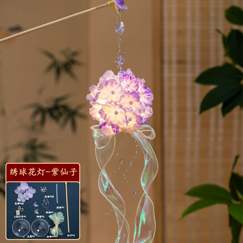 中秋节兔子灯笼diy材料包儿童手提发光玉兔花灯古风汉服宫灯摆摊|undefined