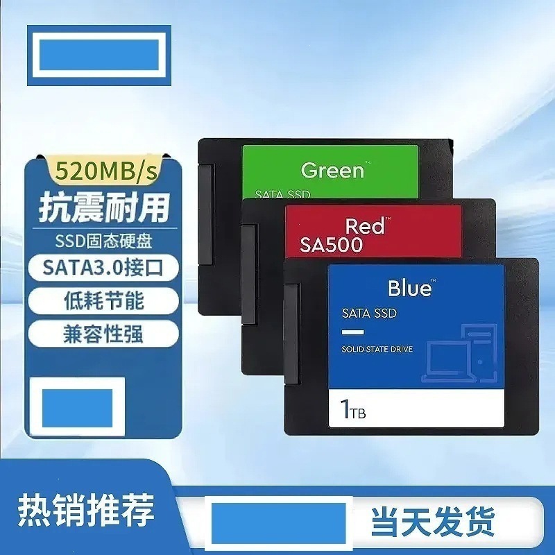 2.5 düymlük SATA3 SSD disk 1TB, 2TB, 4TB seçim