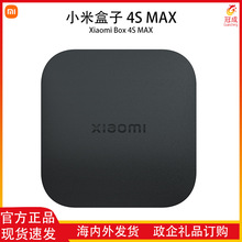 mXiaomi 4S maxøoWjҕͶC픺