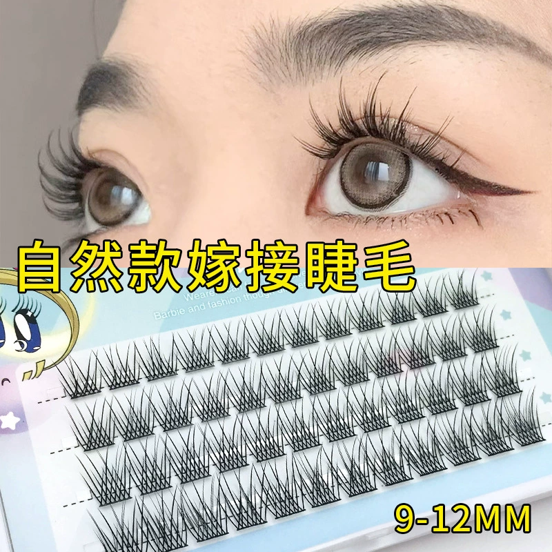 Мягкие свежие наlashes для наращивания, отдельные пучки ресниц