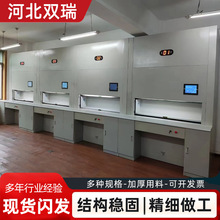 �Ԅ��x�ә��Y���ռ{�����ڙC���Ùn�����������ܻ����D�����a�S��