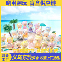 kiwi乐摇摇二代萌粒mini盲盒潮玩手办玩具桌面摆件娃娃整端箱批发