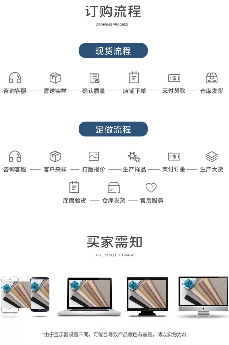 微信图片_20211210133700