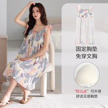 �����ޡ�2026�¿����쎧�؉|�o��˯ȹŮ�����ȹ���m͸��Ҿӷ�