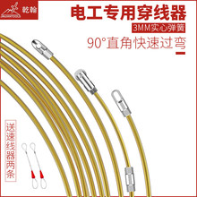 늹����Ï��ɴ������¿��3MM�������������W��늾�����������