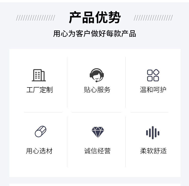 洗车巾01_06.jpg