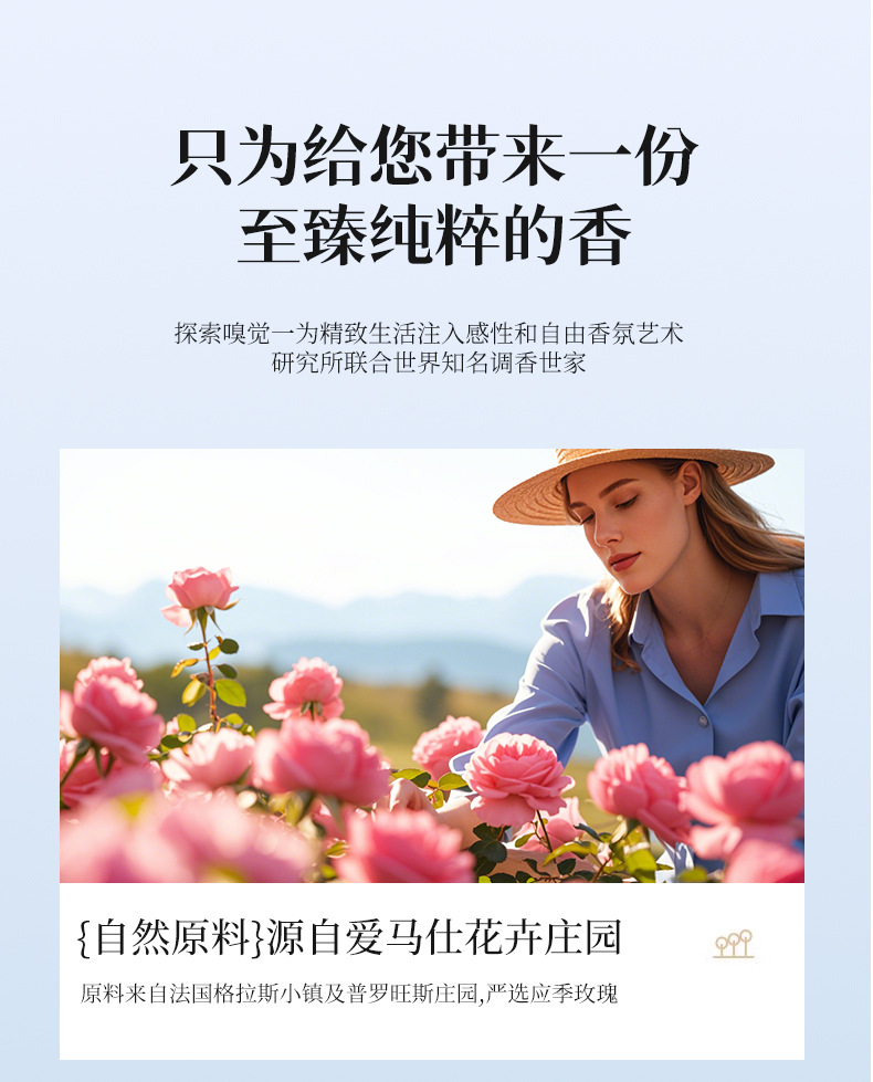 The third generation of cloud intelligent car aromatherapy machine advanced fragrance automatic spray atmosphere lamp lasting light fragrance smoke bomb