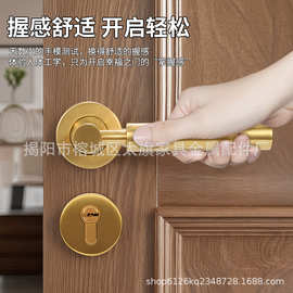 卧室静音通用型房门锁现代木门锁室内灰黑素门把手家用磁吸分体