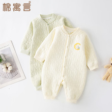 �����ﶬ�·����ӱ�ů�냺�B�w���������՚��ޟo�ǹ����������{��