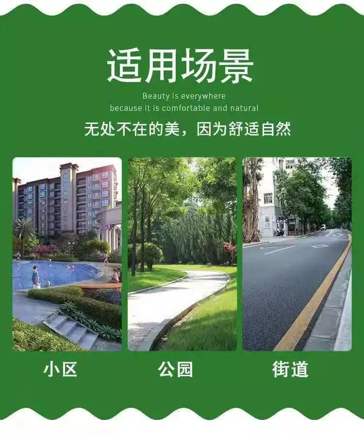 微信图片_20221020104106