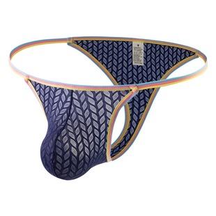 Cross-Border Men's thong men's gay sexy three-dimensional men's breathable bag seductive sexy underwear men B882