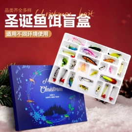 其他垂钓用品;鱼饵;垂钓用品套件