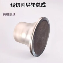 ��݆���Ɏ�̼ˢ��z���o���ЙC��늻𻨾��и��Žz݆�M��