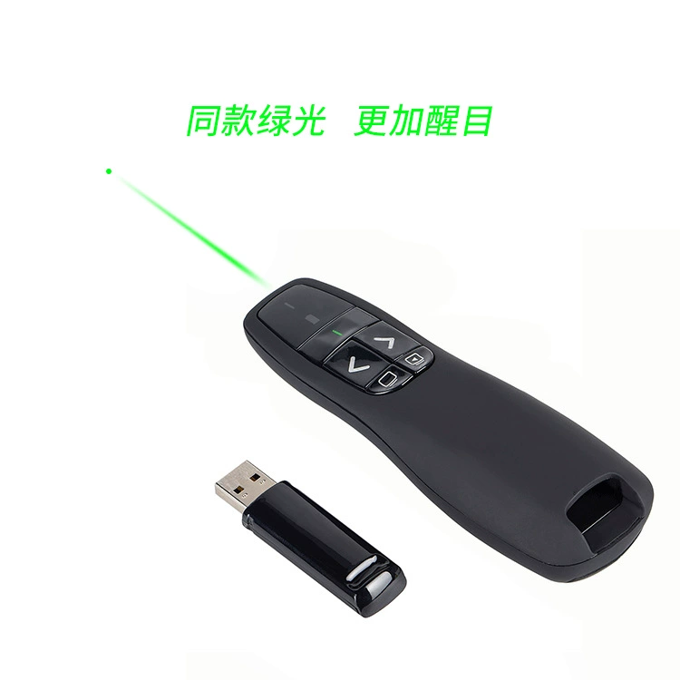 TB-032 ручка для листания страниц PPT 2.4G, листание страниц для офиса, ручка для выступлений