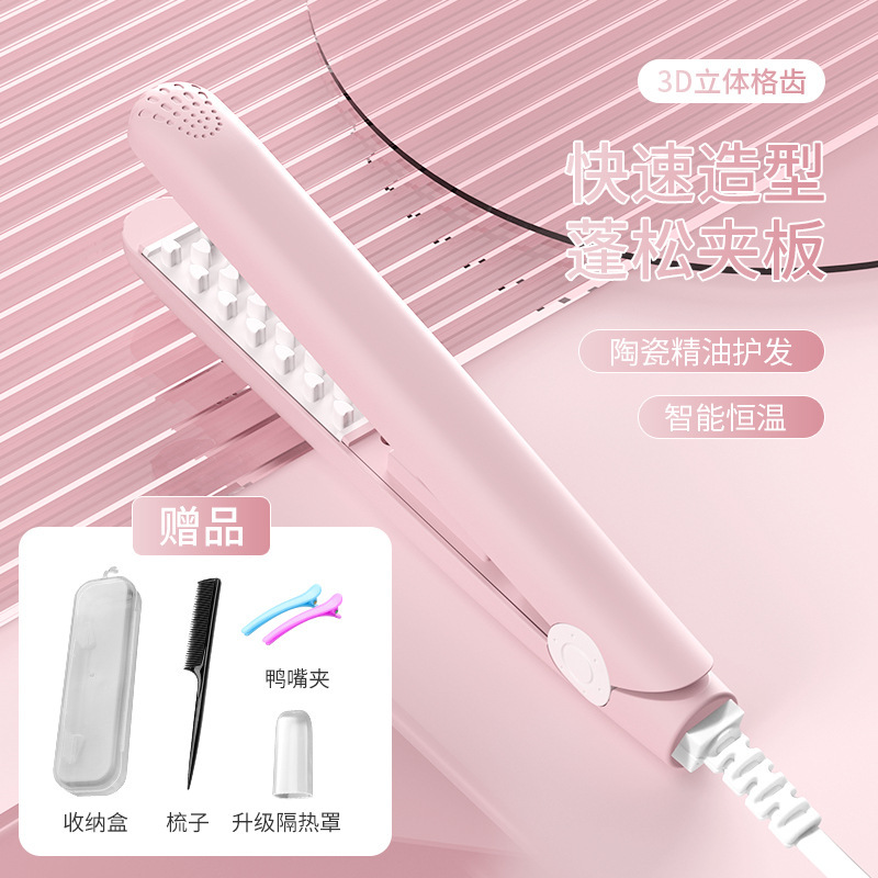 사쿠라 파우더