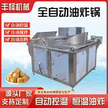 ȫ�Ԅӳ�������ը� ���ܿ؜�����ع�����ը�C �����K��ը�O��