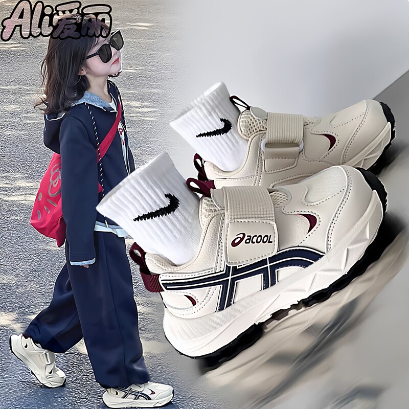 Children's sneakers 2026 new style soft sole non-slip velcro mesh breathable retro color-block lightweight wear-resistant versatile Children's sneakers 2026 new style soft sole non-slip velcro mesh breathable retro color-block lightweight wear-resistant versatile