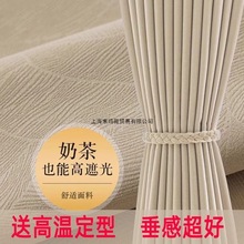 ���̨ѩ�᠖�¿�߼��ڹ�2025�B�d�����h��ȫ��ꖴ������͏d��