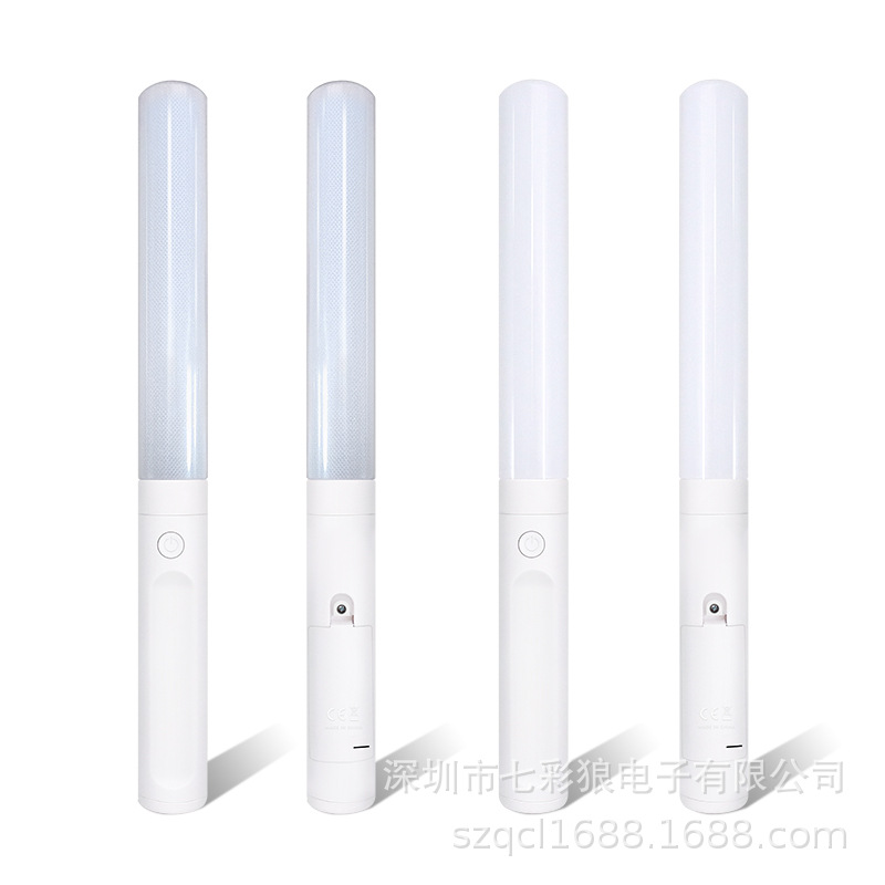 Barra luminosa de concierto Barra de soporte LED de 15 colores DMX CNC Diez mil Festival de los Faroles Fiesta de la alegría Barra luminosa de control de campo