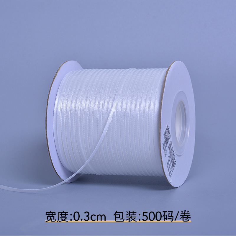 Cinta Yao Ming, venta directa, cinta blanca blanqueada 029, en stock, precio especial, accesorios de cinta Lolita, cinta para ribete de falda