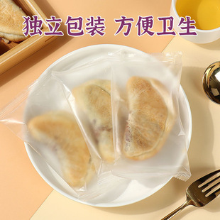 ������������500g�������b�o������͂��y���c�ЋD�W�t��ʳ���l