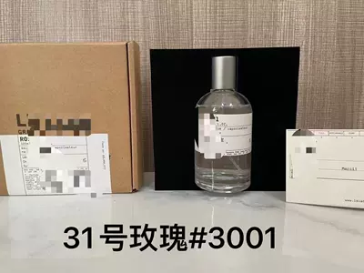 Green Yellow, Encounter Pink, Blossom Yellow – Car Perfume Aromatherapy - pp-laboratory-no-31100ml