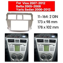 �m���S�����Y2008 Toyota Vios ��׿������׃���b�п�����׿��