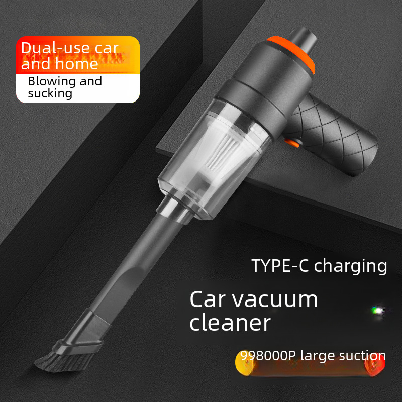 New Shazu Car Vacuum Cleaner Wireless Charging Handheld Automotive Portable Vacuum Gun Desktop Suction Car Use Maze