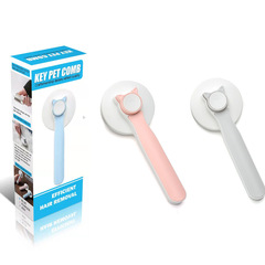 狗狗一鍵自動除毛梳貓刷新品寵物鋼針梳圓頭貓耳梳