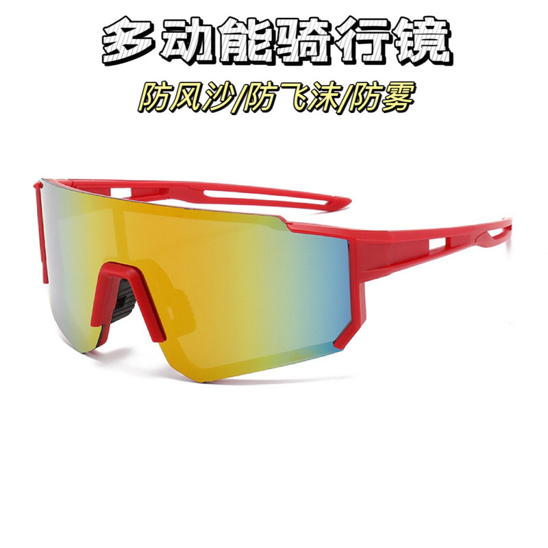 Cross-border Integrated Professional Riding Glasses Outdoor Running Mountaineering European and American Sports Sunglasses Anti-ultraviolet Sunglasses