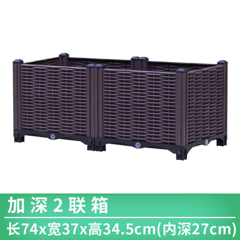 种菜箱家庭阳台户外楼顶特大号长方形塑料花盆箱一件批发|undefined