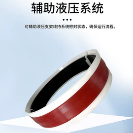 机械密封件;橡胶密封圈;注塑加工