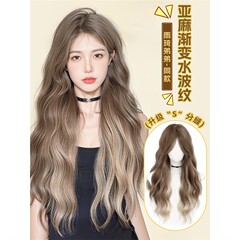 【雨琦の弟】かつらの女性の長い髪の全体のカバーの水の波紋の気質は亜麻のグラデーションの長い髪のカバーを染めます。