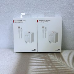 66W充電器セットの包装箱は華為66W超速充電器セットの中性包装箱に適用される